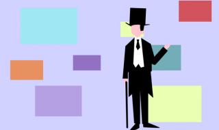 教资12月几号出成绩