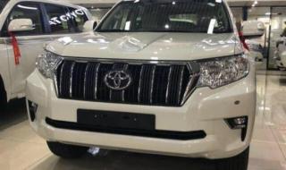 中东版普拉多价格 中东版普拉多价格